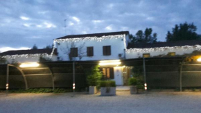 Отель Laghi Paradiso  Rovereto sul Secchia